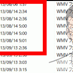 【2021年】『Hey動画(単品販売)』は安全なのか? 評判レビューと口コミや入会体験談など