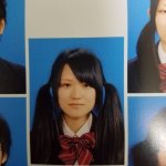 非公開: 椎名そら｜ハーフ系AV女優｜無修正動画はナシ！2ちゃんで卒アル流出