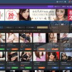 【2021年】DXLIVE(モロ見えライブチャット)は安全なのか? の評判レビューと口コミや入会体験談など